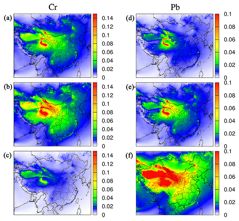 ACP - High enrichment of heavy metals in fine particulate matter 