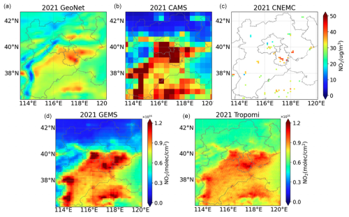 https://acp.copernicus.org/articles/25/759/2025/acp-25-759-2025-f04