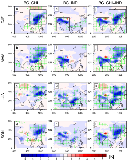 https://acp.copernicus.org/articles/25/7647/2025/acp-25-7647-2025-f02